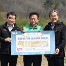 한국도로공사 하이맘어린이집 이미지