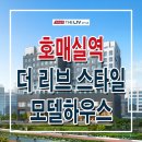 수원-0595 Daum카페