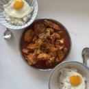 고수닭볶음탕 고수염지 닭 한마리 1kg 닭볶음탕밀키트 후기
