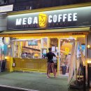 신림역 8번출구 앞 이미지