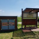 대산문화체육공원(야구장) 이미지