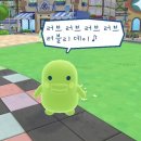 공주얼큰이칼국수 네이버블로그