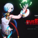 오버턴(OVERTURN)