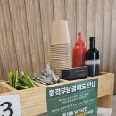 삼대고등어명장 이미지
