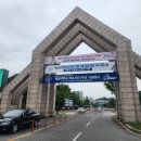 대전 세종 게임기 오락기 설치 대여 임대 업체 금오게임전자