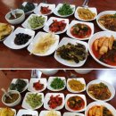 맛내골 이미지