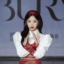 더트렌드