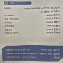 디에비뉴의원