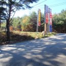 천인목장 이미지