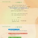 용담체련공원 이미지