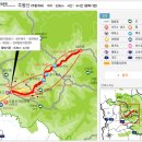 제65차 경북청송 주왕산계곡 단풍 트레킹 안내 이미지