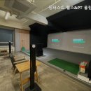 짐퍼스트올림픽공원 | 풍납동헬스장 짐퍼스트 헬스&PT 올림픽공원점 프리미엄 운동 공간