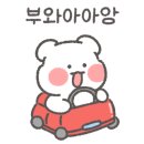빵house&피자