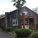 제주 대정여자고등학교 실습실(육군 98병원 병동) 이미지