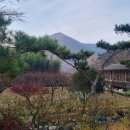 원지1급정비 이미지