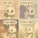소로 이미지