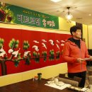 비트로북