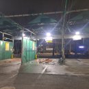 용우24시셀프세차타운 네이버블로그