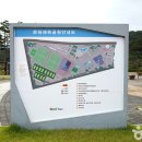 횡성문화예술회관 이미지