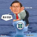 26 한국일보