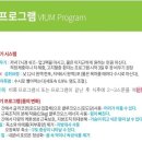 로드메디칼 이미지