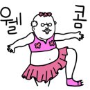 카페히릿