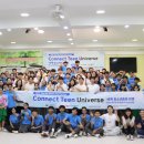 부산진구 부전 청소년센터 이미지