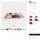 (주)파스텔북 | 스냅스한정판디즈니아트북, 조카들이 디즈니 주인공이 된 포토북 제작 후기