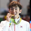 오늘은 태권도 이미지