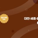 단골맛집 이미지