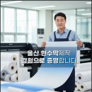 더오름하이엔드학원