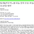 김주현 헤어공간 네이버블로그
