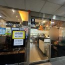 호차이니즈레스토랑 이미지