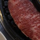소한마리통으로