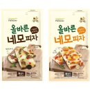 네모모바일 이미지