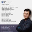 서울하이엔드치과의원 네이버블로그