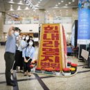 힘내라병원 이미지