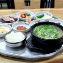 제일실비식당 이미지