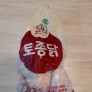 농업회사법인(주)다솔 이미지