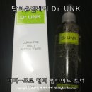 엔케이메디컬