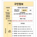 강남세움보호작업장 이미지