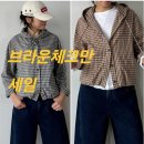 세일넷 이미지