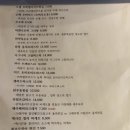 보라매식당 이미지
