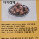 하늘이네건강김밥