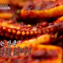 예천연탄 이미지