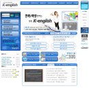 탑영어 - 문경시 주흘1길 53-2 | 탑영어