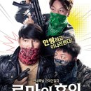㈜넥스트클럽 스타뉴스