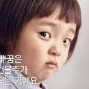 G1230에듀학원 이미지