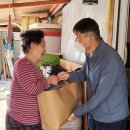 초산동주민센터 이미지