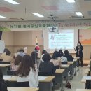 과정유치원 티스토리